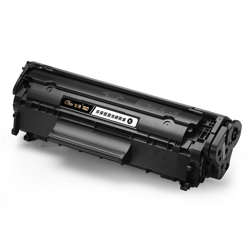 KILter Compatible Q2612A/12A Black Toner Cartridge