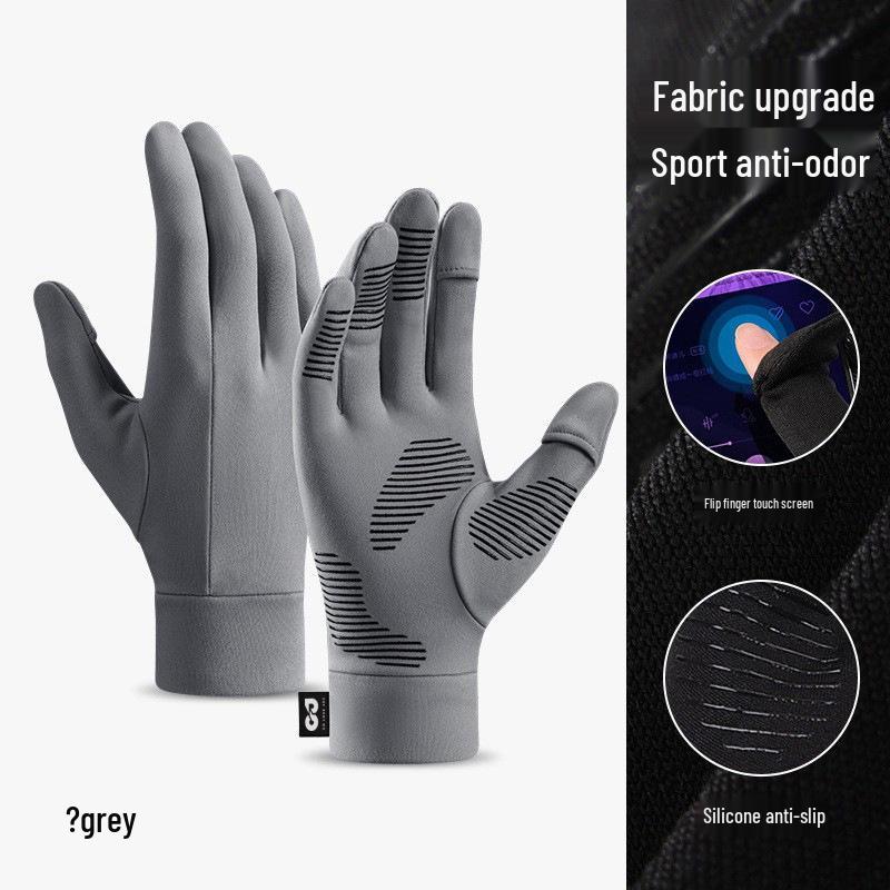 Зимние лыжные перчатки с сенсорным экраном - Ветрозащитные, Морозостойкие, Плюс бархат для мужчин и женщин