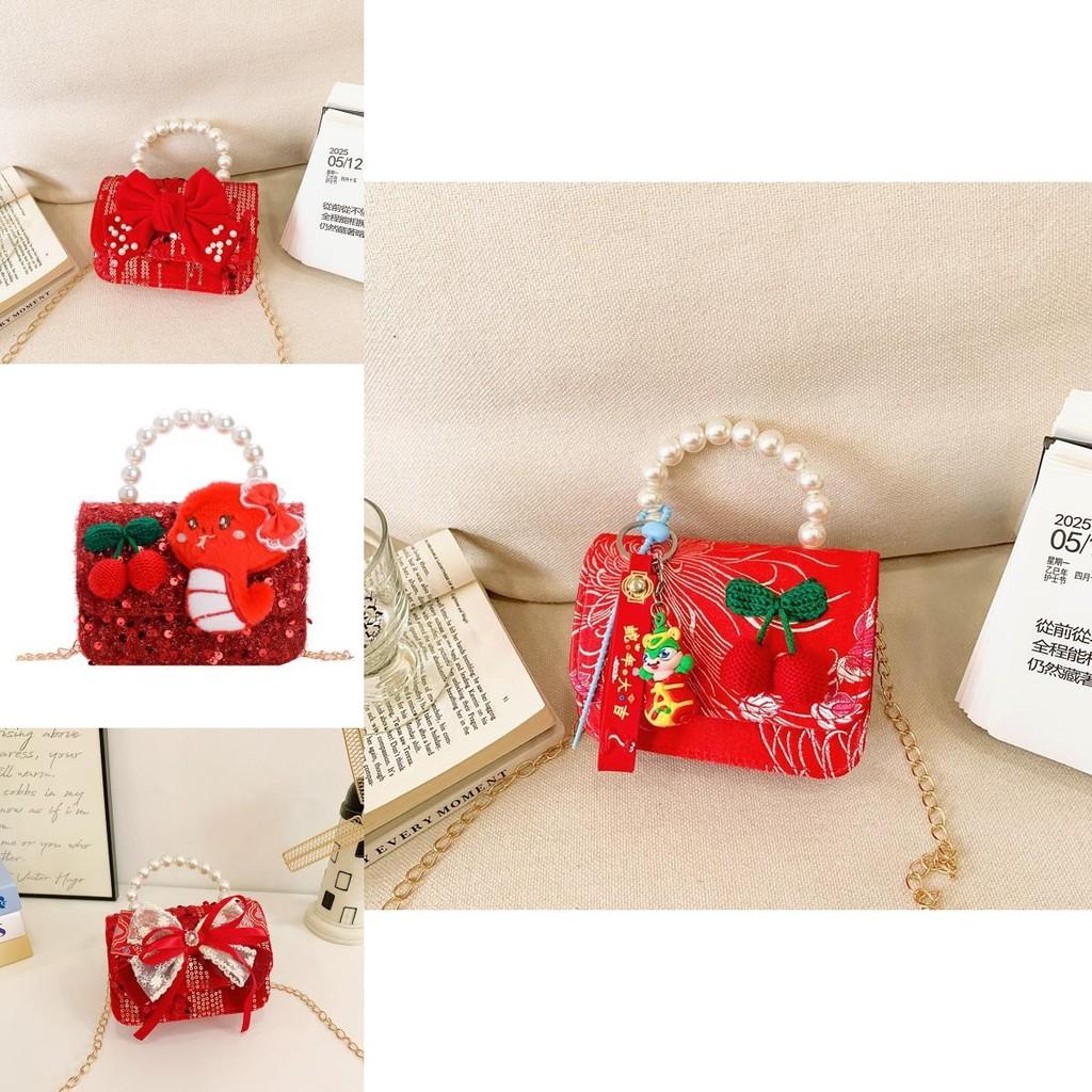 Милая детская новогодняя сумка Стильная жемчужная модная сумка-кроссбоди на цепочке для девочек-малышек