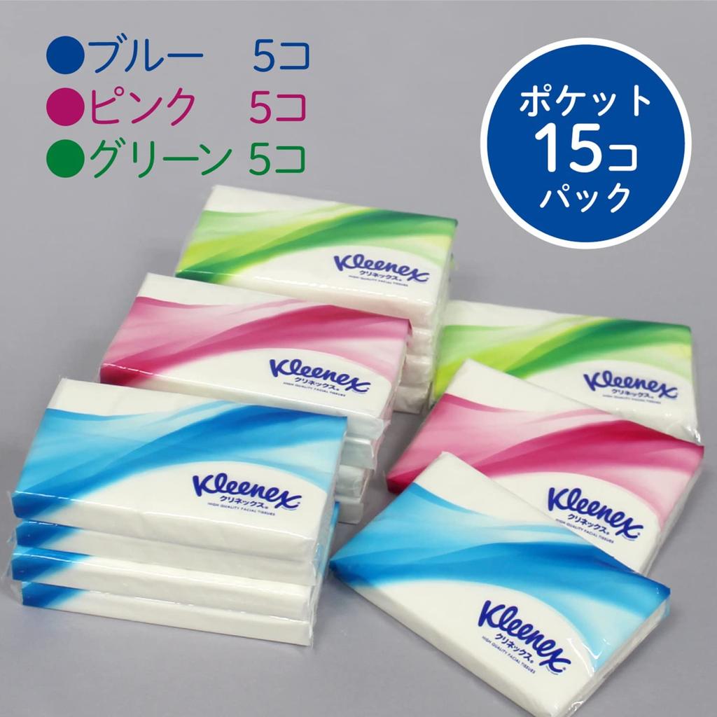 Карманные салфетки Kleenex 20 листов 15 упаковок x 20 упаковок [Распродажа коробок] (10 пар)