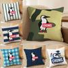 HOT C-Chums Pillow Case Silky Elegant Comfort Sofa Bed Invisible Zipper