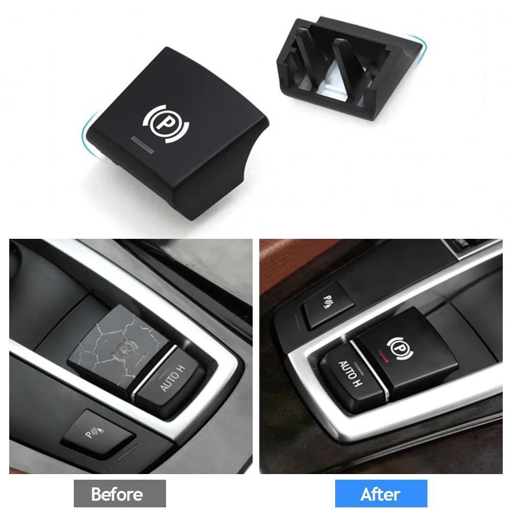 Для BMW 5 7 F01 F02 F07 F10 F11 F18 F30 520 523 730 2009-2017 автомобильный ручной тормоз стояночный тормоз кнопка переключателя P крышка 61312822518