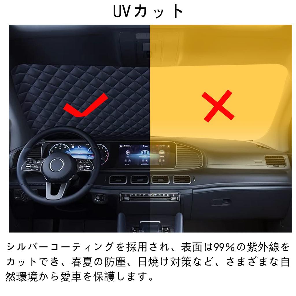 Car Windshield Windshield Snow and Sunshade for Subaru XV GT Subaru Forester SK Subaru Chiffon Custom Subaru Dias Wagon and Subaru Cover, Anti-Ice