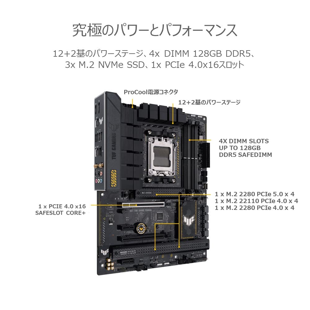 Asus TUF GAMING WIFI AMD Ryzen 7000 Series AM5 Compatible B650 Equipped ATX Authorized Distributor Product B650-PLUS Motherboard/domestic