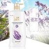 Shulei Lavender Soothing Shower Gel