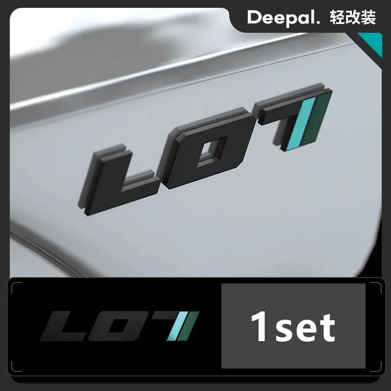 1 комплект Креативная наклейка-значок для автомобиля Changan Deepal S05 S07 L07