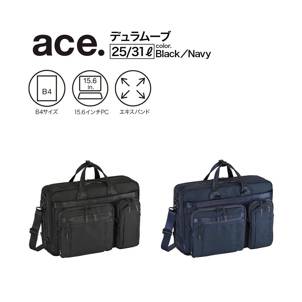 Ace Gene Men's 2-Compartment B4 File Bag, Fits 15.6-inch Laptop, Duramuve Storage, Attaches to Storage, Detachable Shoulder Strap, 22 Pockets,