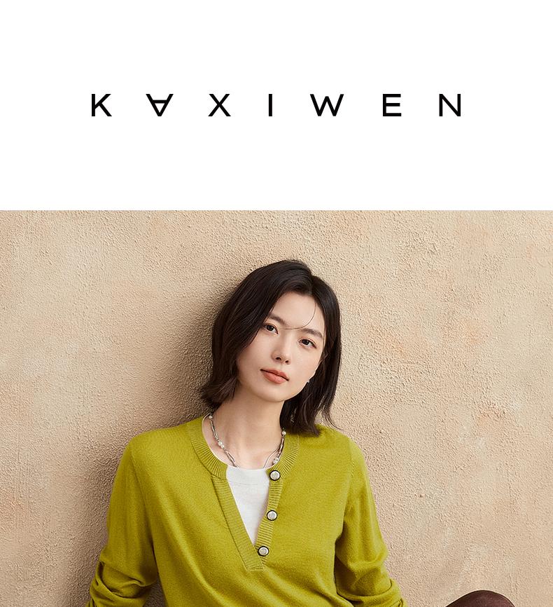 Fake two contrasting spliced knitted sweaters