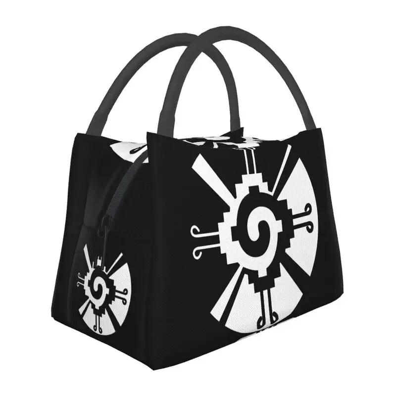 Сумки для обеда Hunab Ku Mayan Symbol, женские, теплые, с изоляцией, для пикника, кемпинга, работы, путешествий