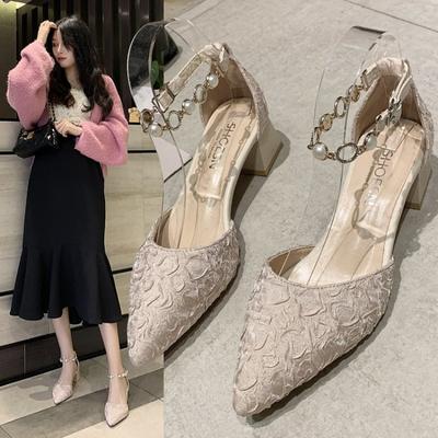 Туфли – Туфли