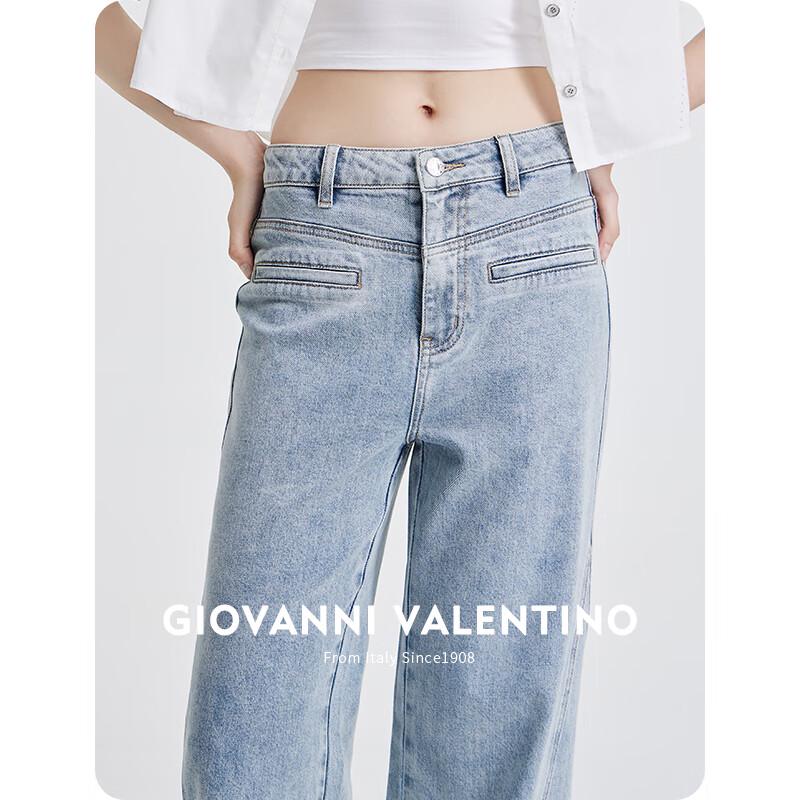 Женские джинсы из денима с добавлением тенселя GIOVANNI VALENTINO
