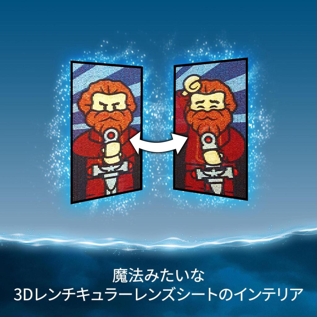 LEGO Harry Potter Gryffindor Dormitory Crest 76409 Toy Block Present Interior Fantasy Boys Girls 9 Years Old and Up (TM)