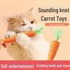 Bite-Resistant Carrot Cotton Rope Cat Toy for Teething Pets