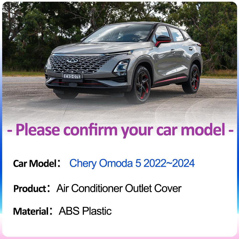 Air Outlet Cover for Chery Omoda 5 Chirey C5 2024 2024 2024 Under Rear Seat Vent Car Conditioner Ventilation InteriorAccessories
