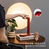 TB-Итальянский дизайнерский настольный светильник Atmosphere, датский светодиодный светильник для изголовья кровати, настольная лампа для гостиной, напольная лампа с беспроводной зарядкой для мобильного телефона