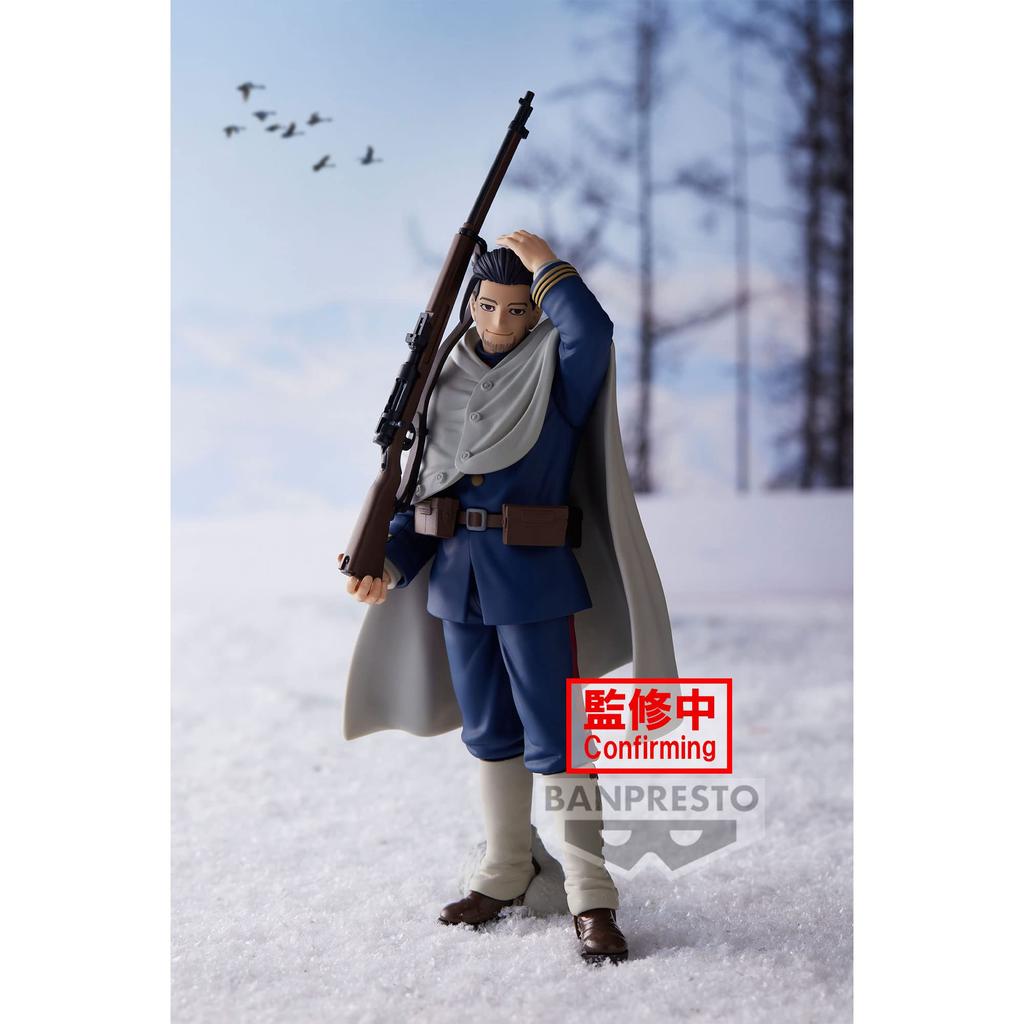 Фигурка Banpresto Golden Kamuy Ogata Hyakunosuke