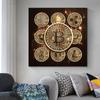 Современное золото, биткойны, деньги, холст, картина, вдохновляющий плакат и принты, настенные художественные фотографии для гостиной, домашнего офиса, декор