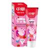 Детская зубная паста Zhonghua с ксилитом против кариеса (клубника) + Бонусные наборы