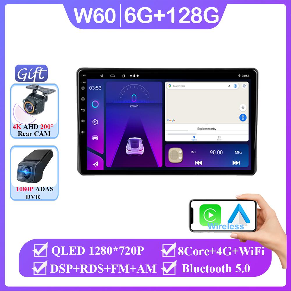 Android 14 для Toyota Raize 1 2019 - 2025 для Daihatsu Rocky 2 2019 - 2021 Авто Навигация Мультимедиа Видео Плеер Нет 2din DVD