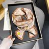 New Korean Style Love Emulated Silk Scarf for Women  Warm Small Shawl  Flat Corner Scarf  Tie-up Packaging Decoration