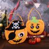 Or Treat Ornament Tote Bag For Kids Halloween Bag Storage Bucket Halloween Candy Bag Gift Basket