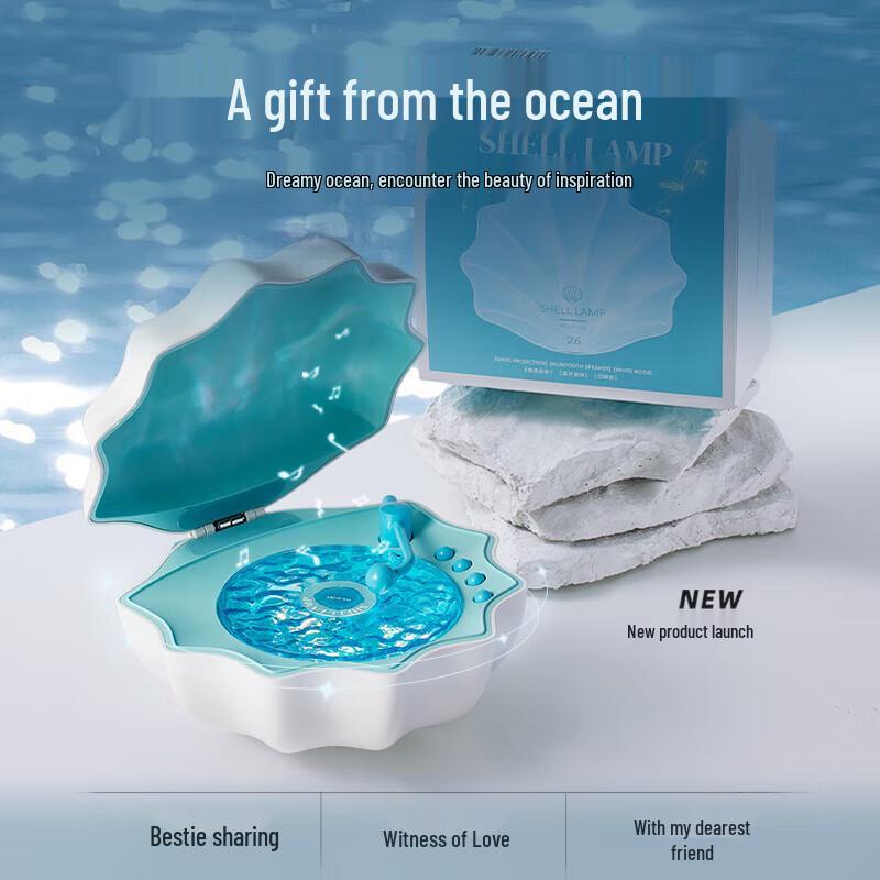 POLAR LIFE Z6 Shell Bluetooth Speaker with Aurora Light