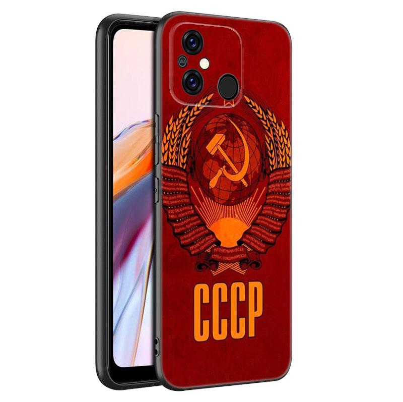 Черный чехол для телефона с изображением флага СССР для Xiaomi Redmi 11 Prime 11A 12C 13C A1 A2 + 12 4G 10 5G 8A 9A 10A 9C 10C 9i 12R Note 9T