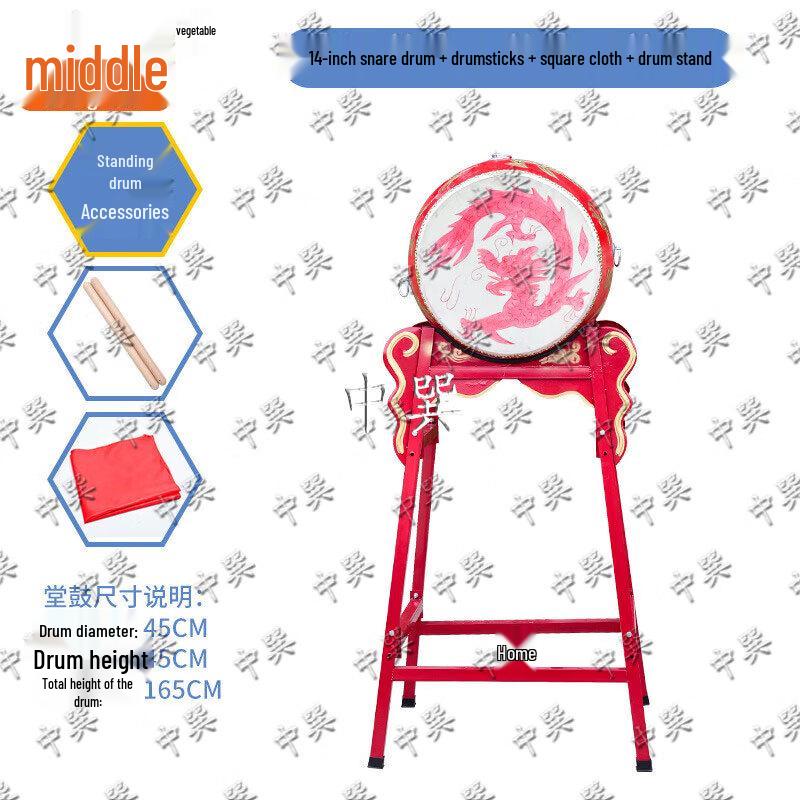 Chinese Red Dragon Dance Performance Drum