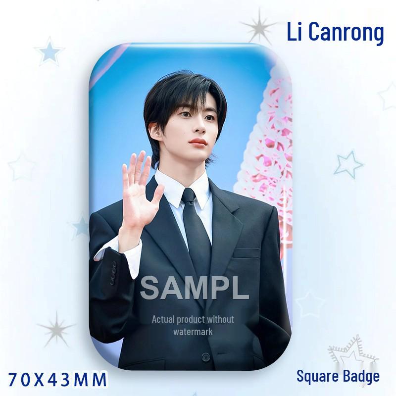 Li Canrong Concert Star Badge Laser Sticker Brooch Ornament
