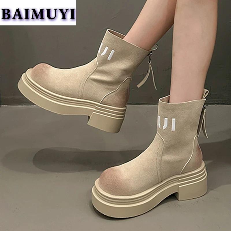 Ботильоны на платформе женские замшевые туфли челси на среднем каблуке женские осень 2024 тренд повседневный готический брендовый дизайн массивные зимние ботинки женские