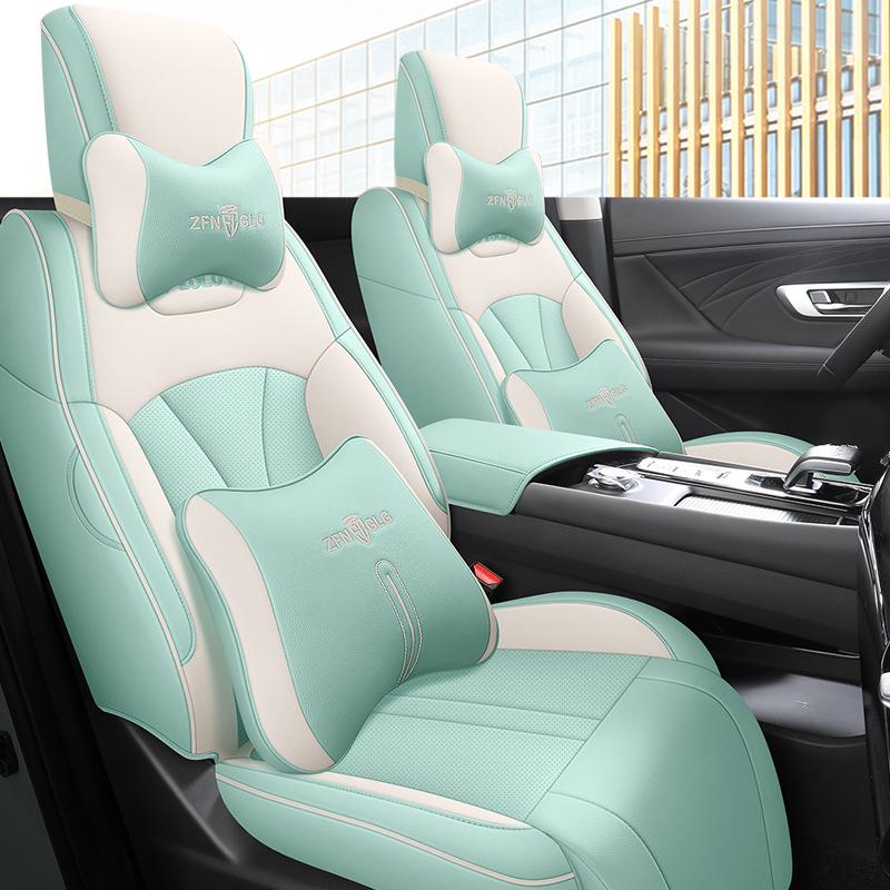 Breathable Leather Full-Surround Seat Cover for Dongfeng Fengshen Haoji – Universal, All-Season