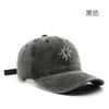 Baseball cap women's autumn and winter washed old retro embroidered cap outdoor men's travel sunscreen shade cap