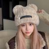 Hat Women's Autumn and Winter Outdoor Cycling New Bear Ears Cute and Sweet Knitted Solid Color Warm Pullover Hat