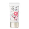 Only Mineral OM21022 Essence BB Cream Ultra Ockle 30g 113966, 1 Piece