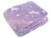 Blanket with Sleeves 150X200 Glowing Purple (40) Gab_B