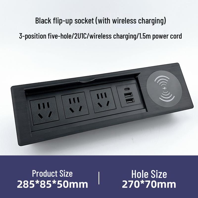 Офисный стол с откидной столешницей, встроенным беспроводным зарядным устройством и сетевым фильтром