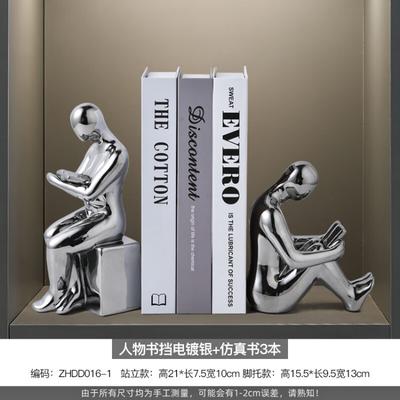 Креативные фигурные подставки для книг для винных шкафов