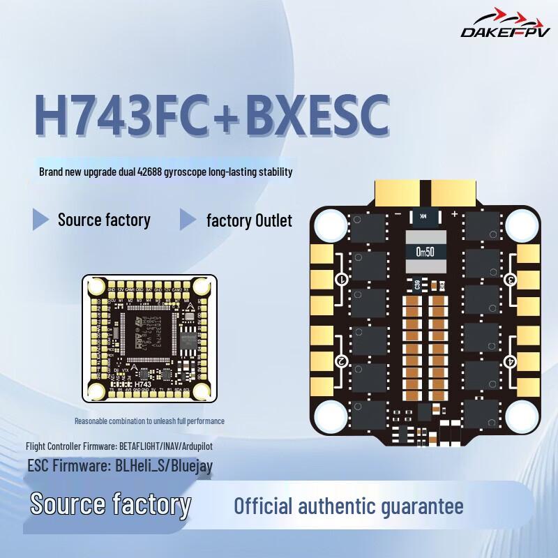 DaKe H743 FPV Flight Controller Stack