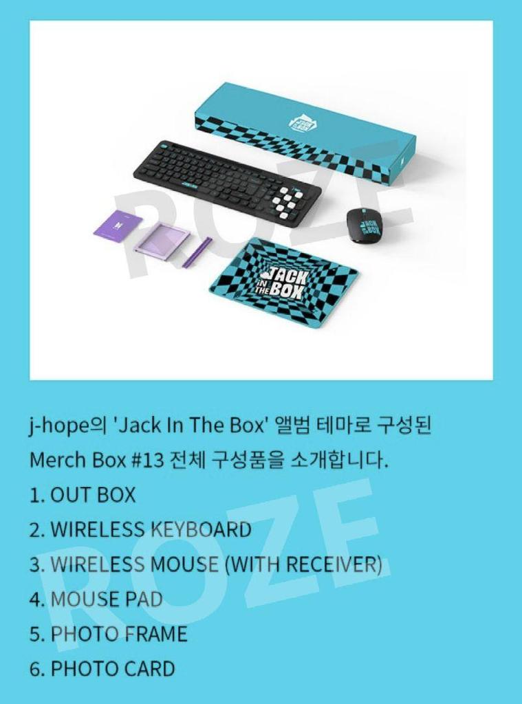 [Б/У] BTS MERCH BOX #13 J-HOPE Hoseok Hope Box Неоткрытый