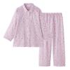 Gunze Long Sleeve Pajamas with Elastic Sleeve and Leg No Side Soft Willow Pink Women's Holes, Seams, Fabric,
