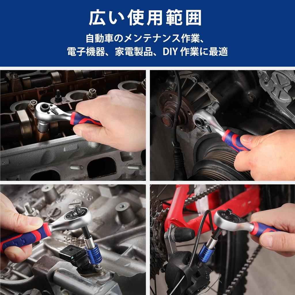 WORKPRO Socket Wrench Bit Ratchet Ratchet Wrench and Ratchet Handle Set with Extension Bit and Storage Case for DIY Bicycle and Garage Use 42-Piece