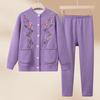 Fengxiao Winter Floral Long-Sleeved Round Neck Loungewear Set