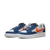 Adversary Premium SB Navy Safety Оранжевый CW7456-402
