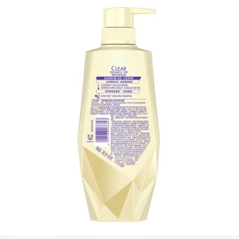 Clear Scalp Care Strengthening & Volumizing Shampoo