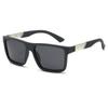 Textured Square Sunglasses Metal Edging Design Simple Frame Shape Face Shape Friendly Daily Versatile Sunscreen Sunglasses 3010