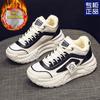 High-top Ins Women's Winter Versatile Thickened Platform Dad Shoes with Fleece To Keep Warm Dad Taller