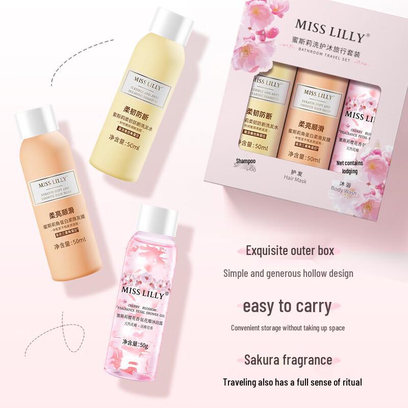 Набор для волос и тела Miss Lilly Travel