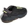 Adidas Ozweego Celox Black Pulse Yellow Men Sneakers Core-Black H04235