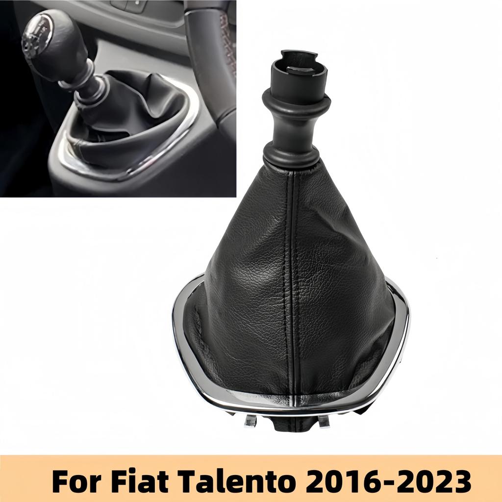 Чехол на ручку переключения передач Gaitor для Fiat Talento 2016-2023