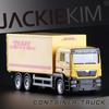 Simulation Exquisite Diecasts & Toy Vehicles Commercial Container Transport Truck 1:64 Alloy Car Model Christmas Gifts